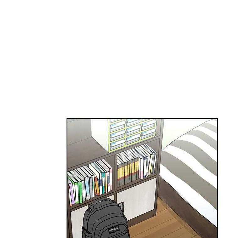 《男主播》第57话 57 第17页