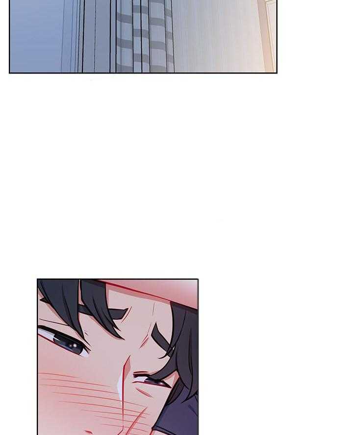 《男主播》第55话 55 第11页