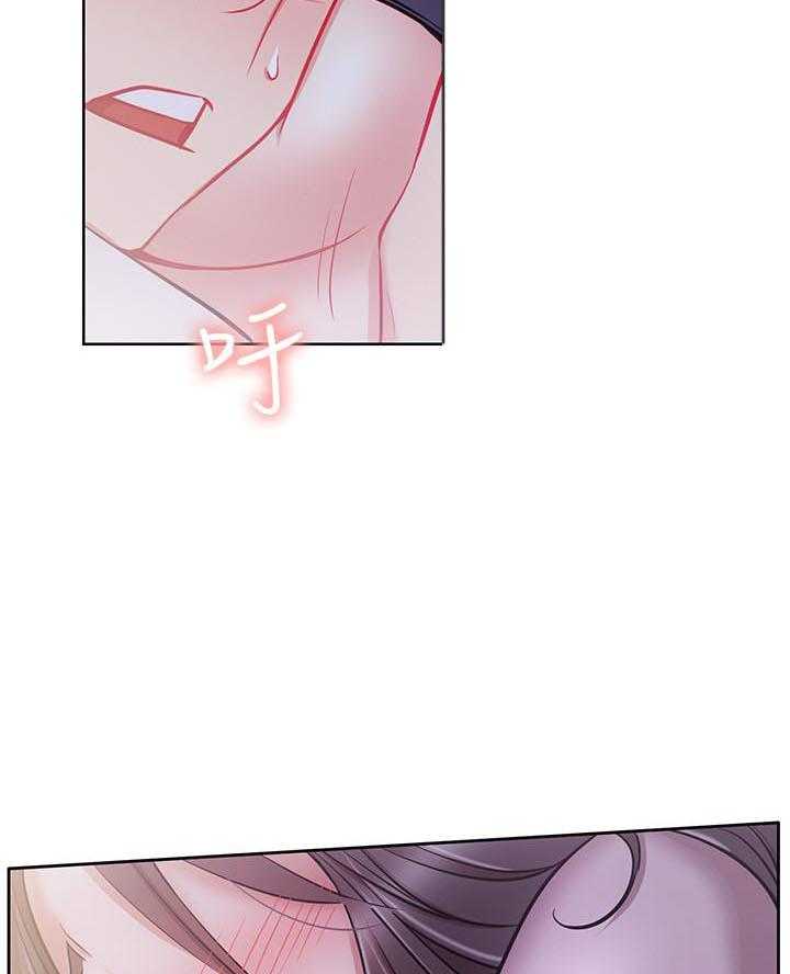 《男主播》第55话 55 第12页