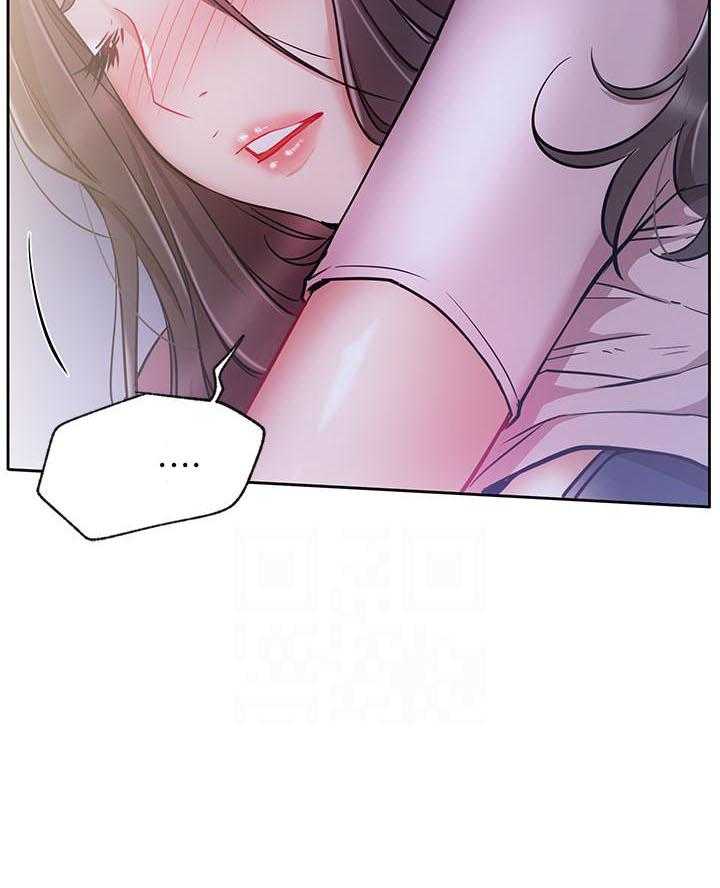 《男主播》第55话 55 第13页