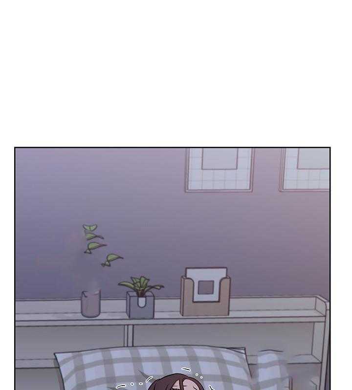 《男主播》第55话 55 第14页