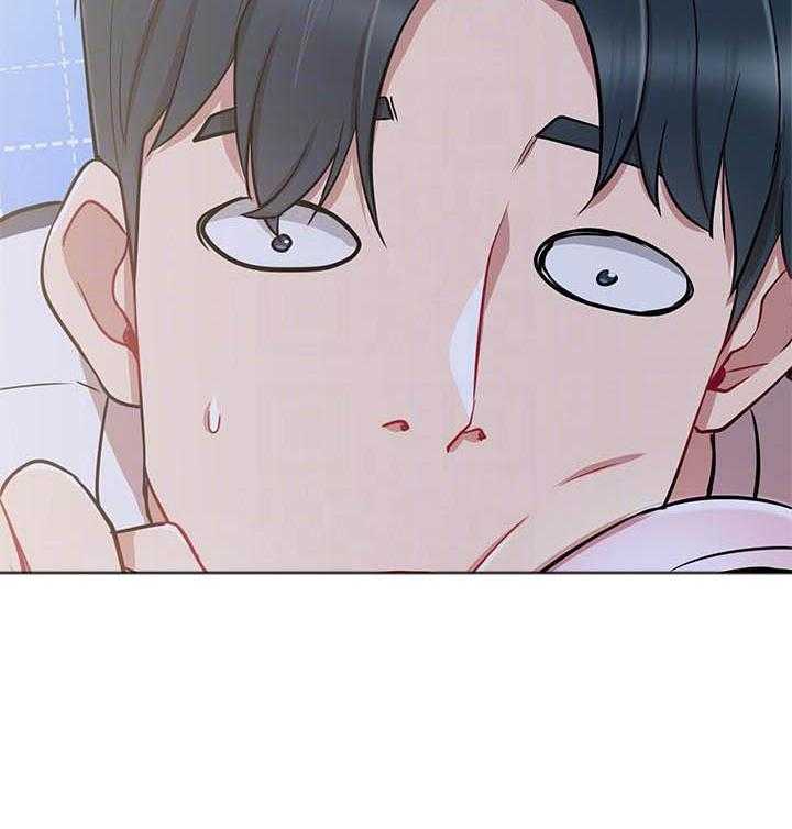 《男主播》第55话 55 第23页