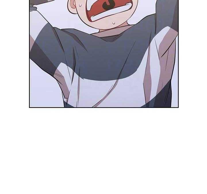 《男主播》第56话 56 第15页