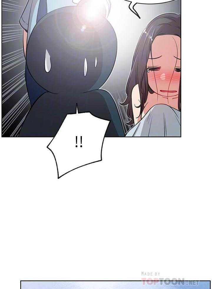 《男主播》第56话 56 第21页
