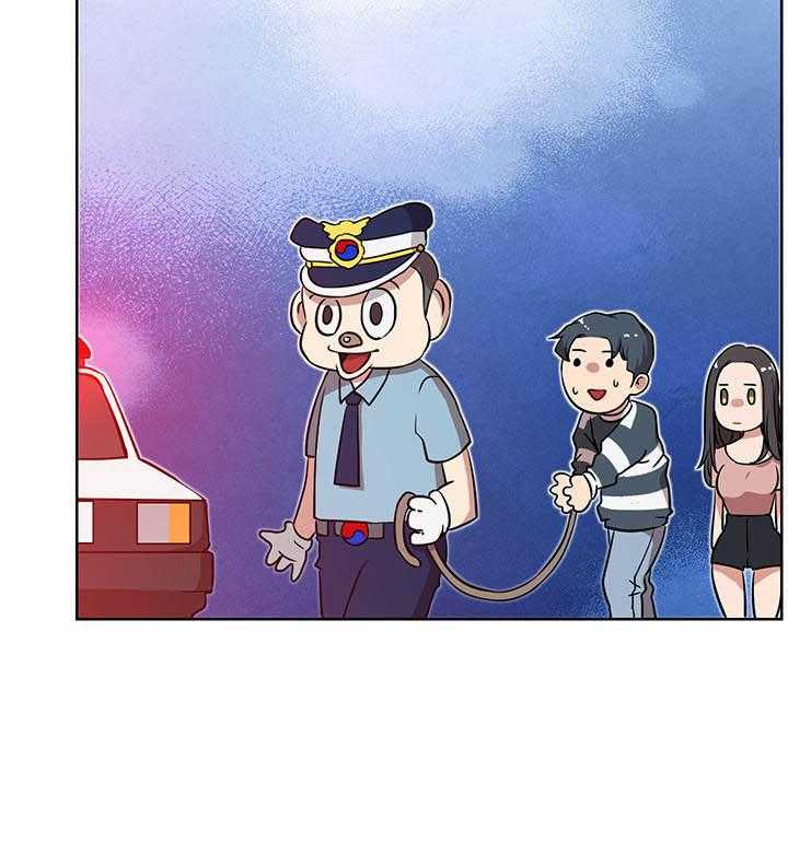 《男主播》第56话 56 第22页