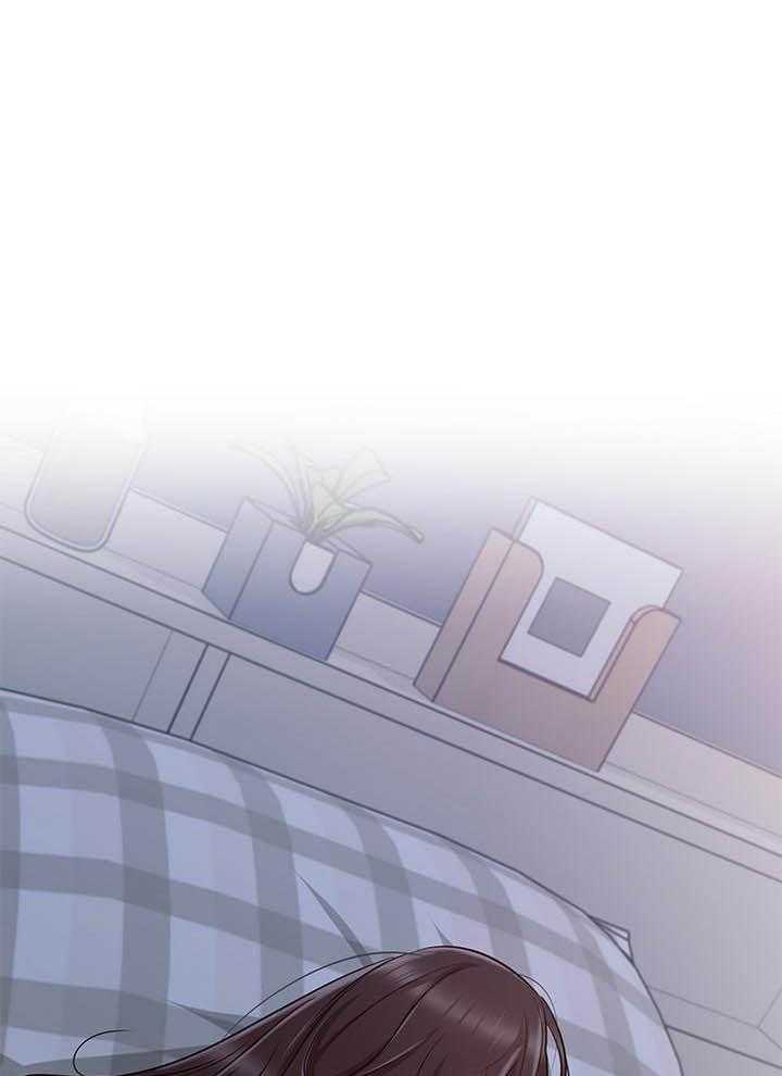 《男主播》第56话 56 第9页