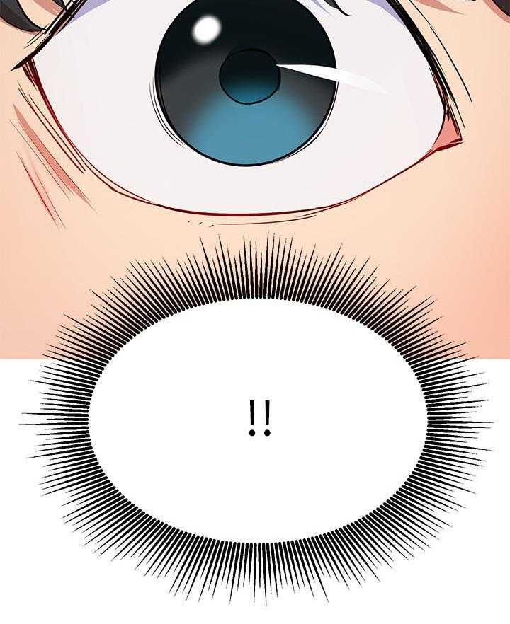 《男主播》第64话 64 第20页