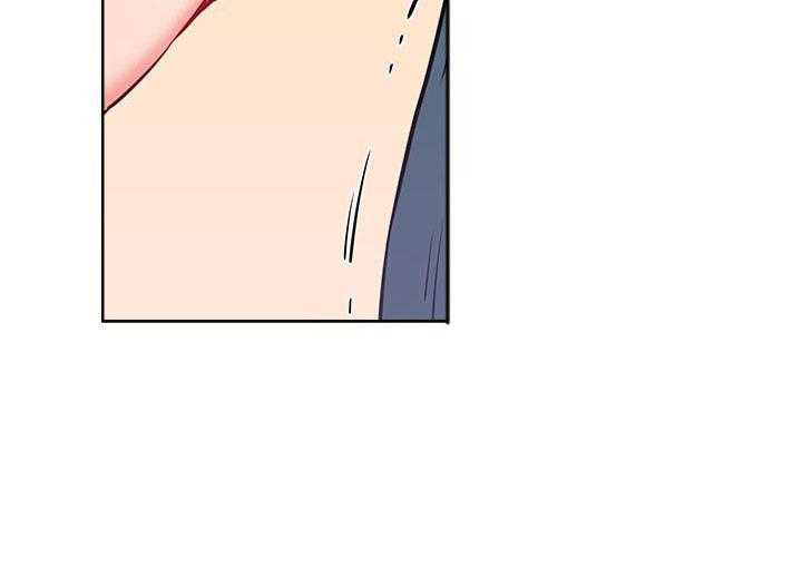 《男主播》第66话 66 第14页