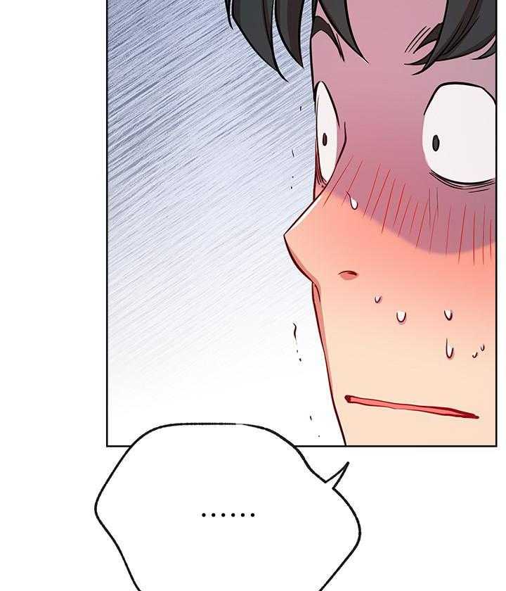 《男主播》第66话 66 第21页