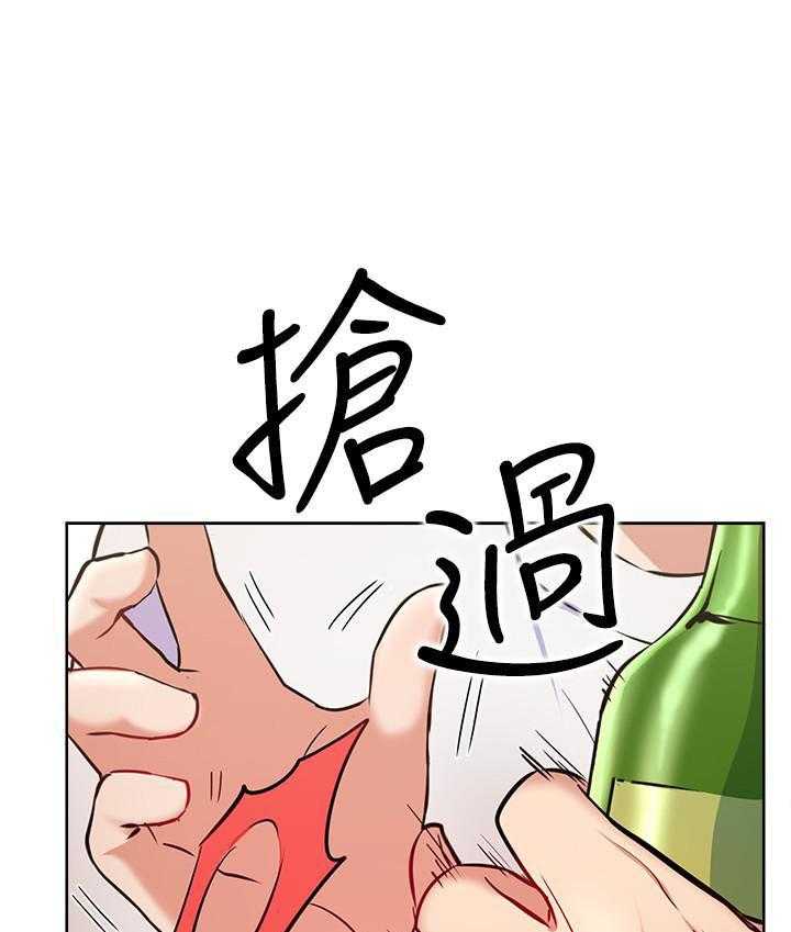 《男主播》第66话 66 第24页