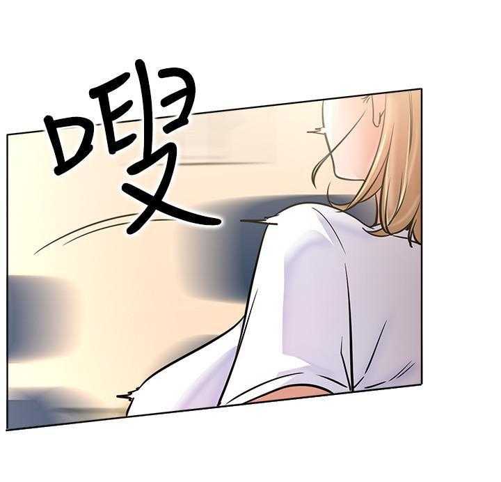 《男主播》第67话 67 第25页