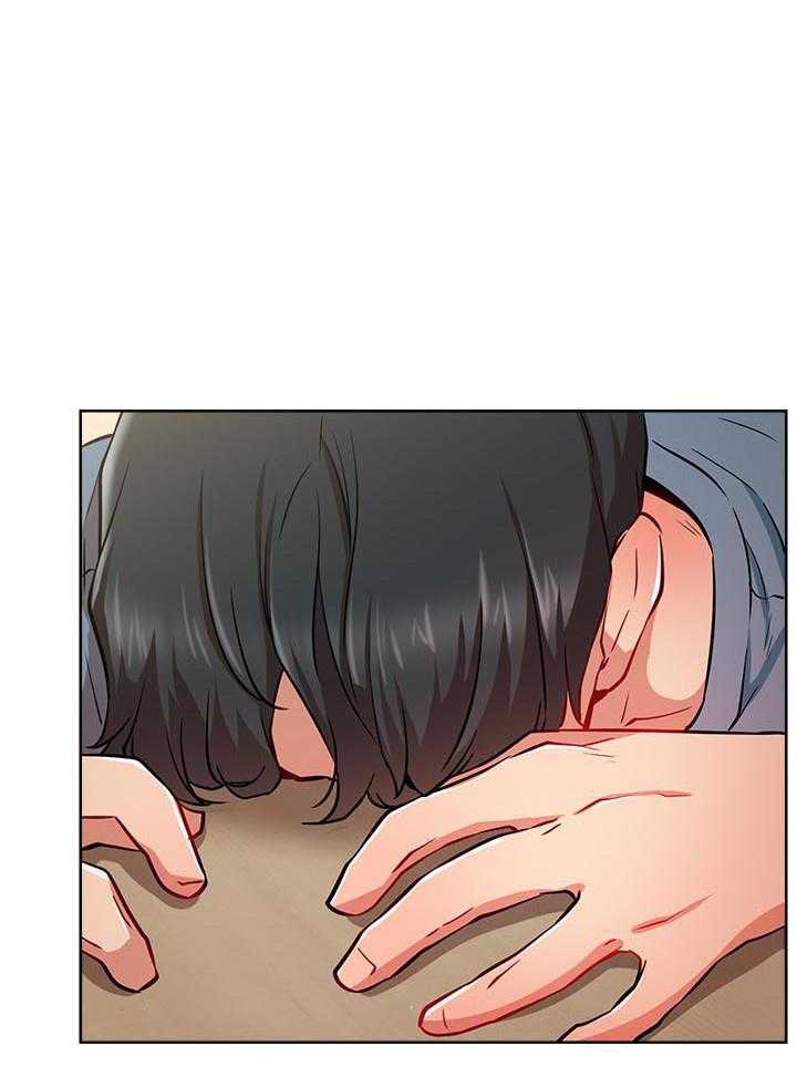 《男主播》第67话 67 第2页