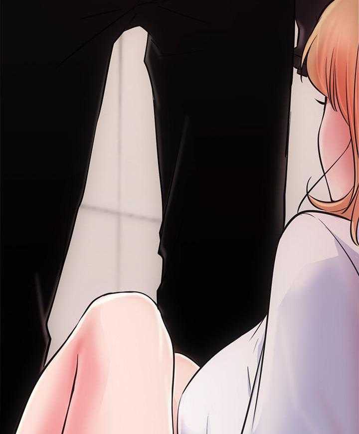 《男主播》第67话 67 第33页