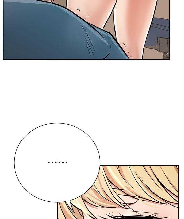 《男主播》第67话 67 第8页
