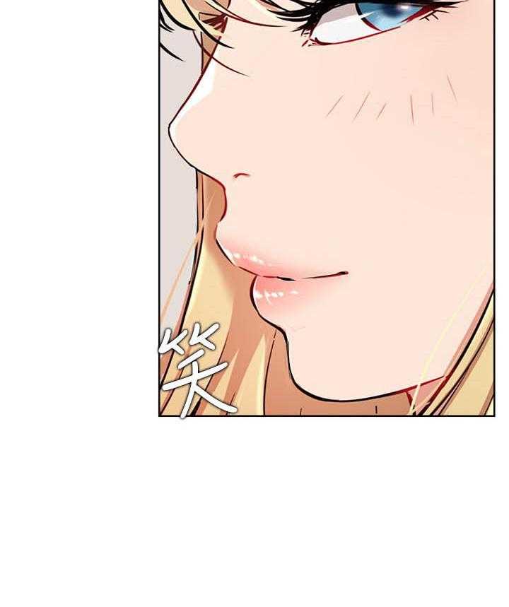 《男主播》第67话 67 第9页