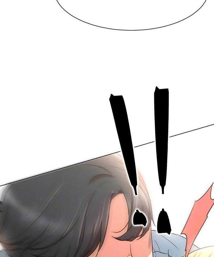 《男主播》第68话 68 第11页