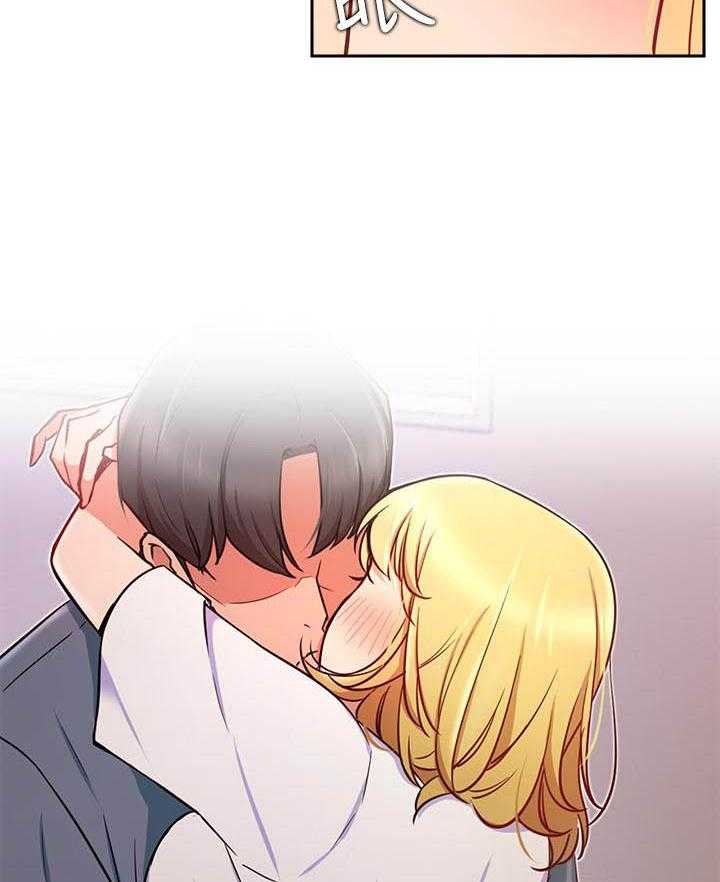 《男主播》第68话 68 第15页