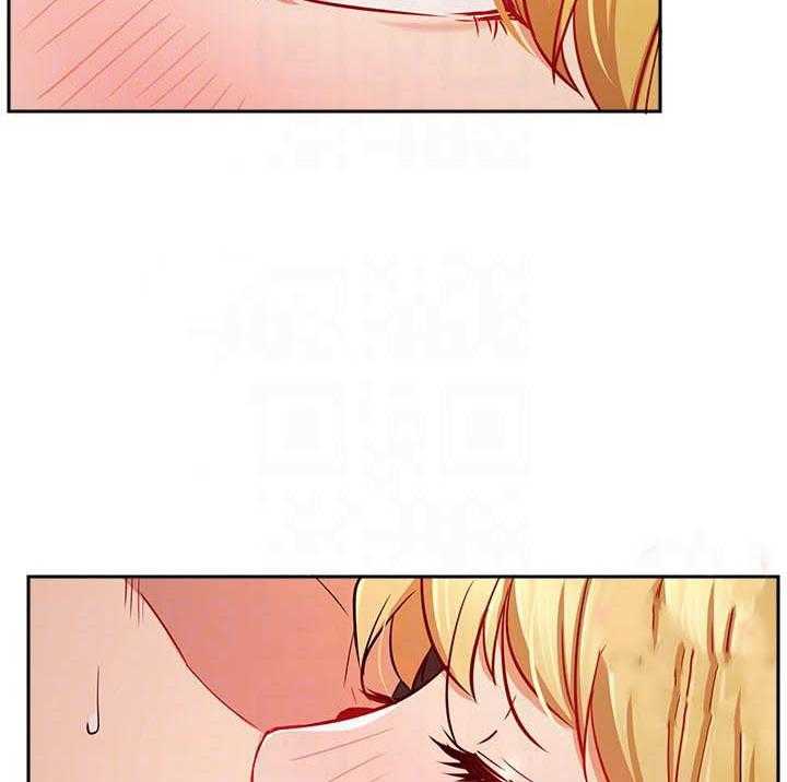 《男主播》第68话 68 第25页