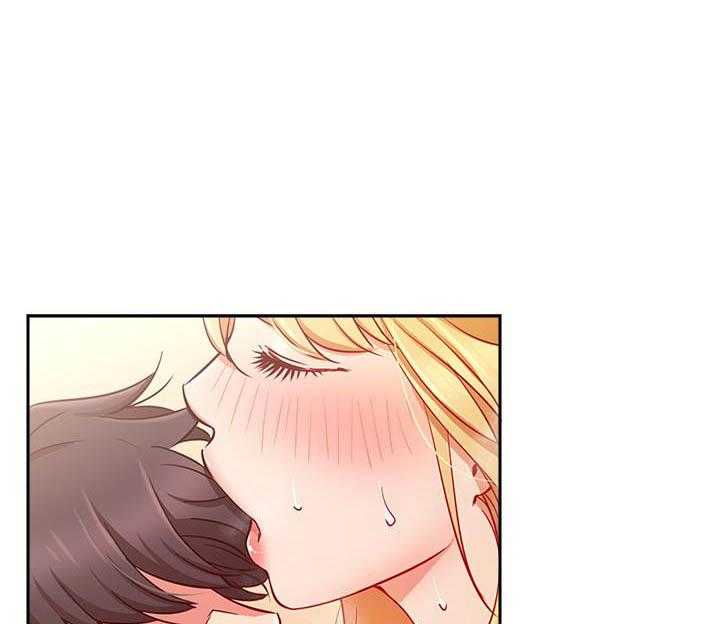 《男主播》第69话 69 第13页