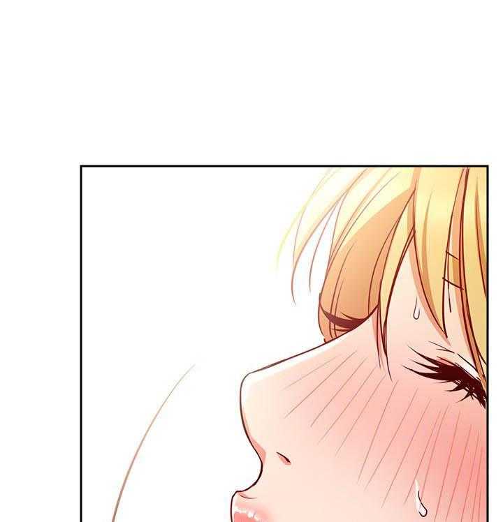 《男主播》第69话 69 第15页