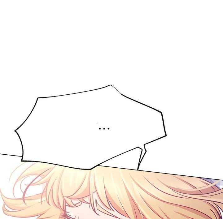 《男主播》第69话 69 第17页