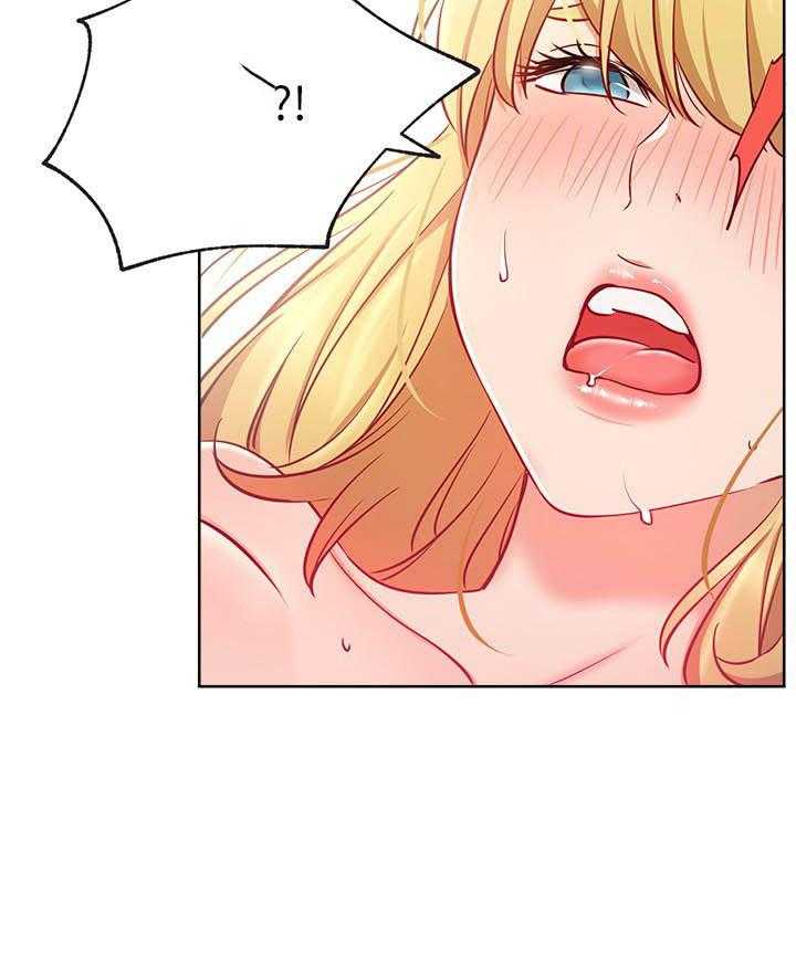 《男主播》第69话 69 第23页