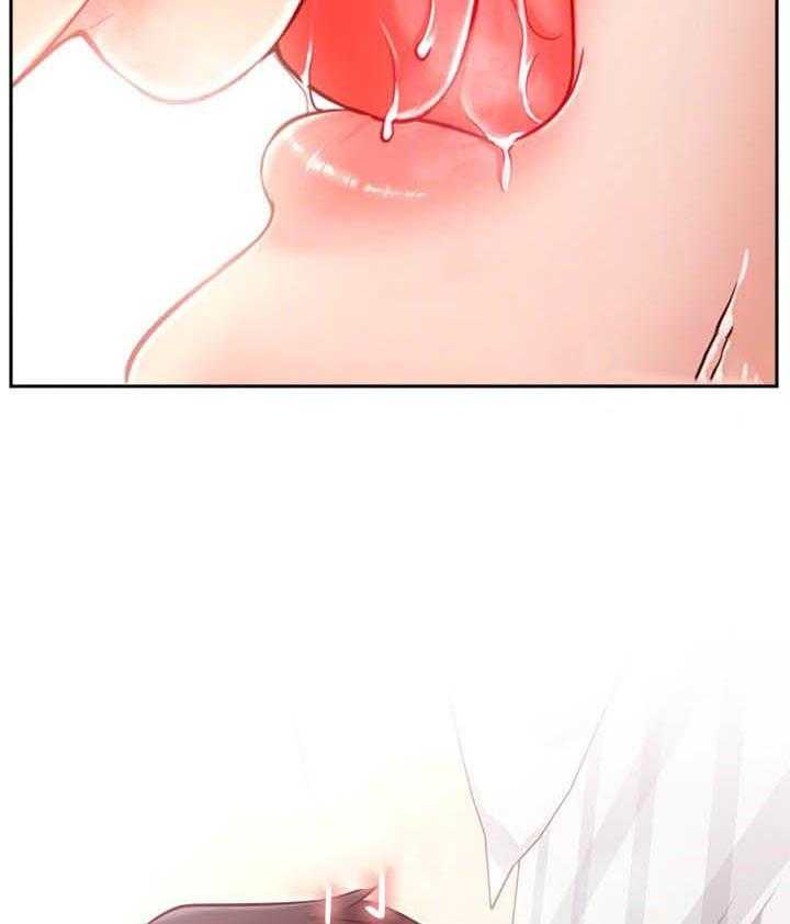 《男主播》第69话 69 第2页
