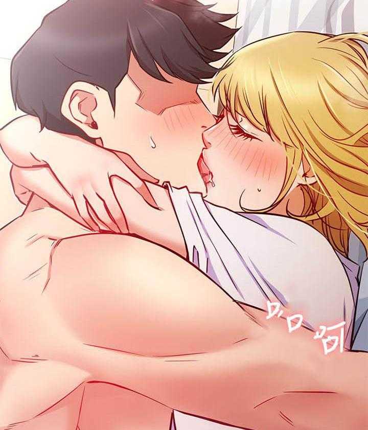 《男主播》第69话 69 第3页