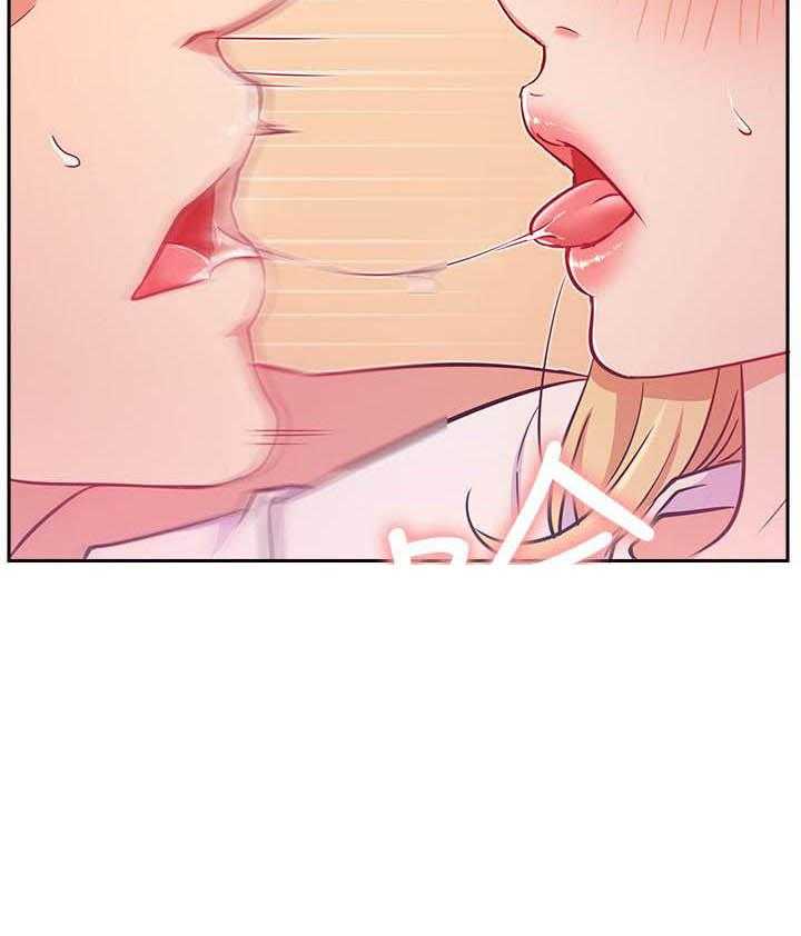 《男主播》第69话 69 第5页