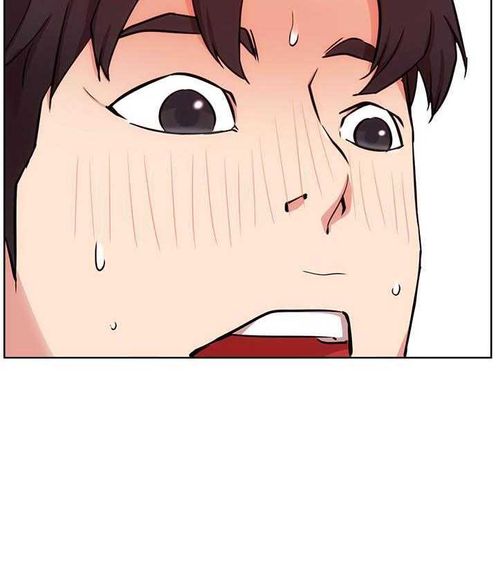 《男主播》第71话 71 第16页
