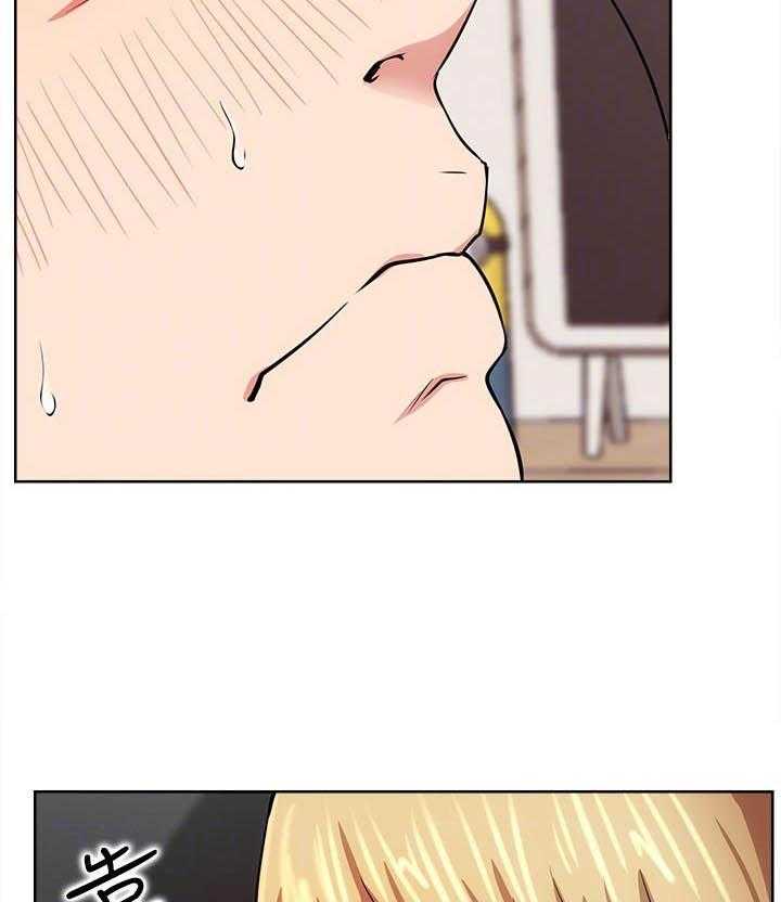 《男主播》第71话 71 第18页
