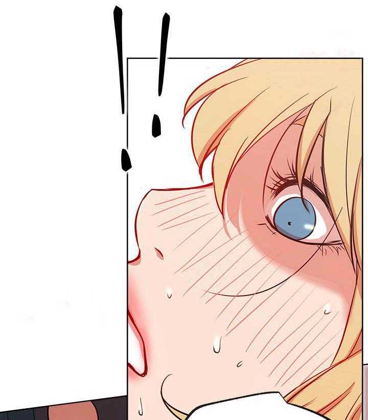 《男主播》第71话 71 第4页