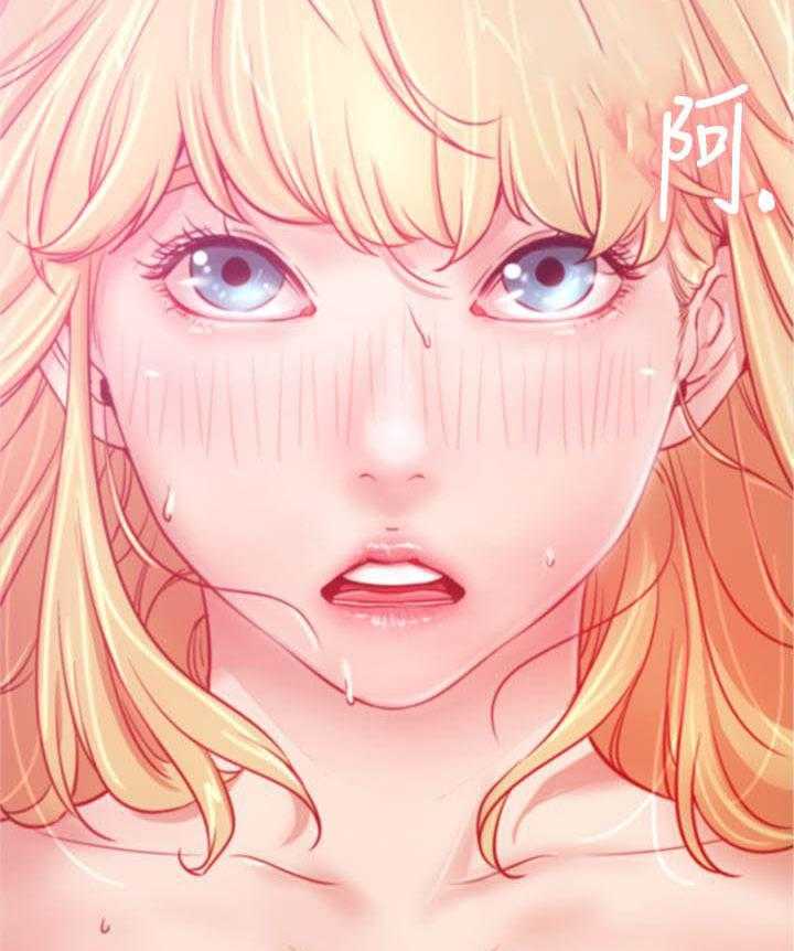 《男主播》第71话 71 第7页