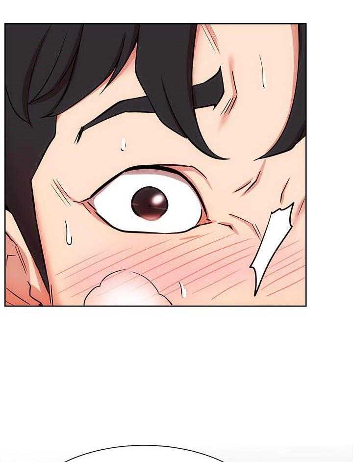 《男主播》第72话 72 第20页