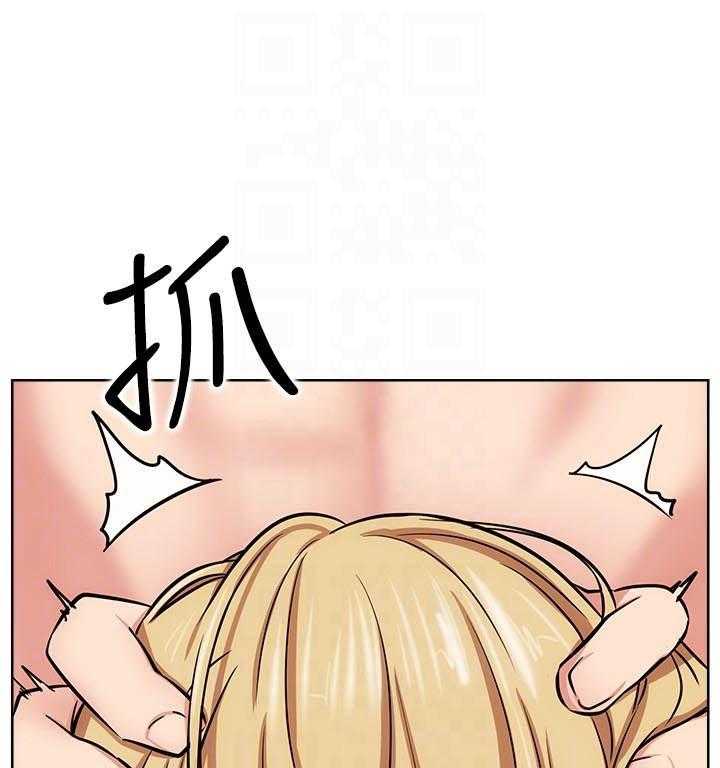 《男主播》第72话 72 第7页