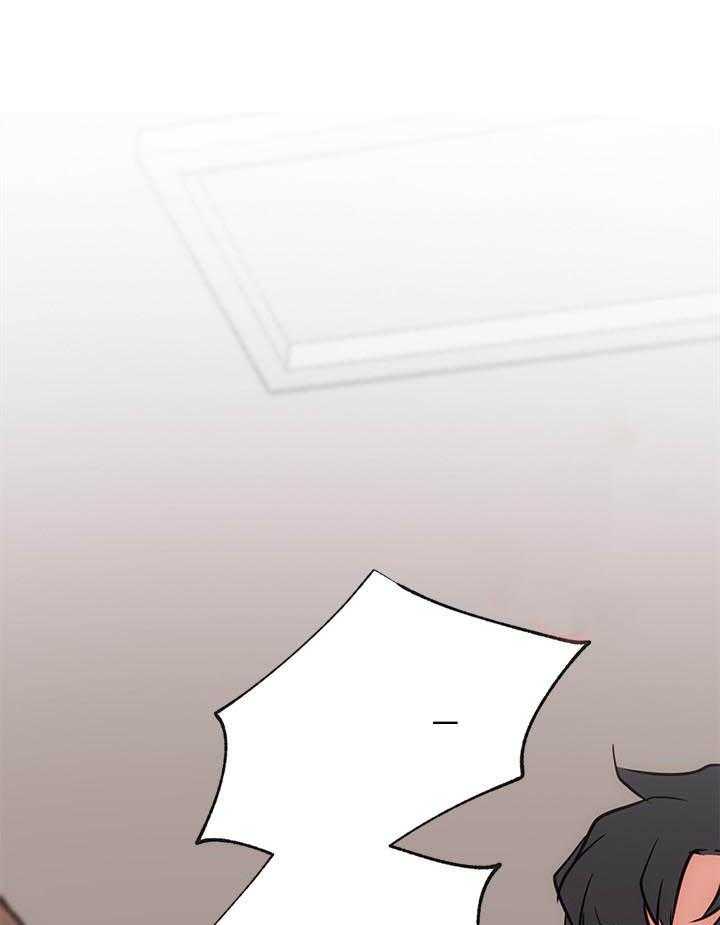 《男主播》第72话 72 第9页