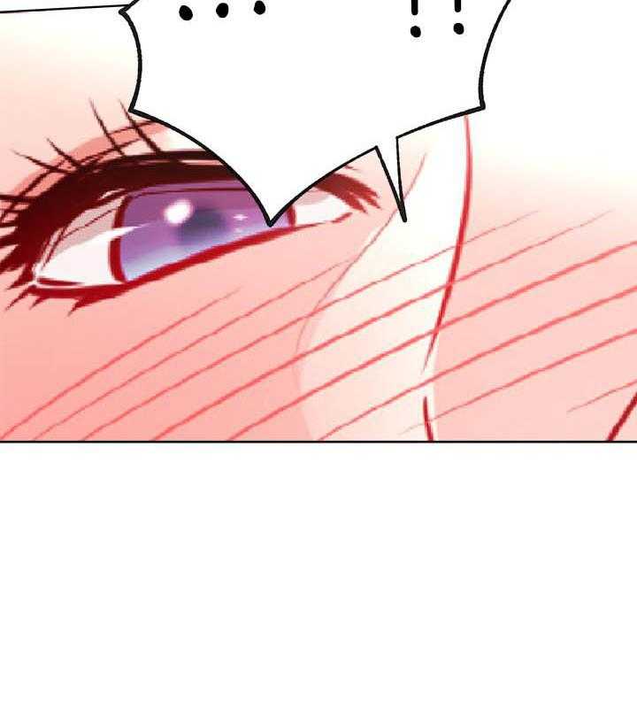 《男主播》第70话 70 第24页