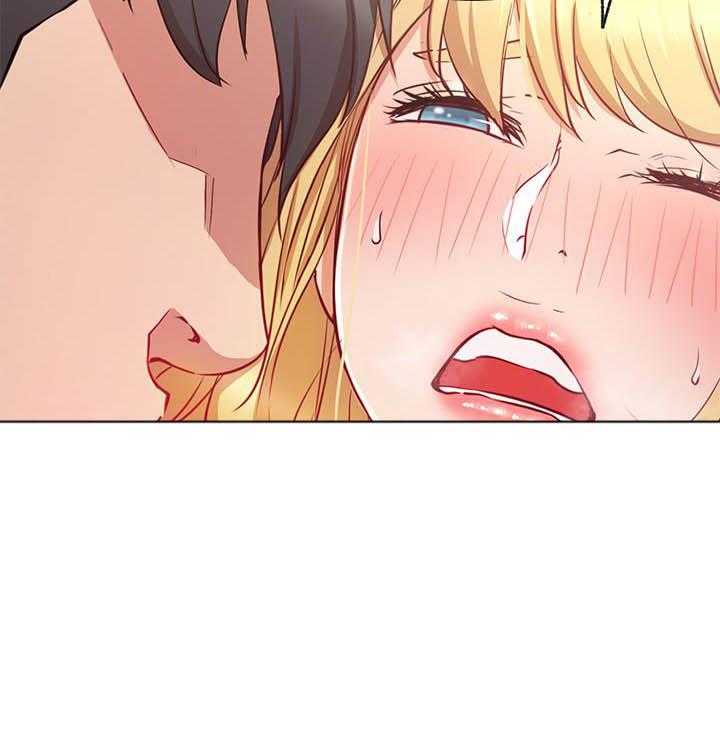 《男主播》第70话 70 第5页