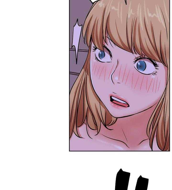 《男主播》第74话 74 第17页