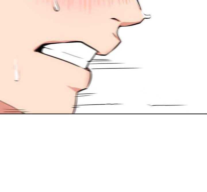 《男主播》第73话 73 第11页