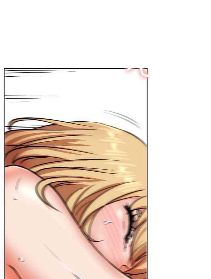 《男主播》第73话 73 第12页