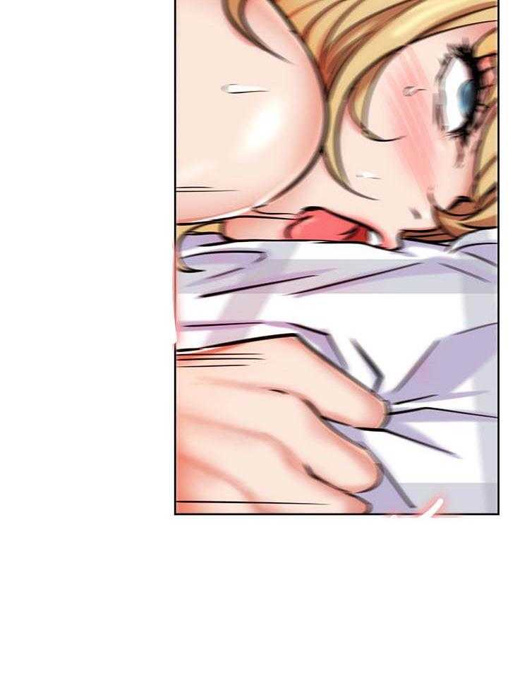 《男主播》第73话 73 第14页