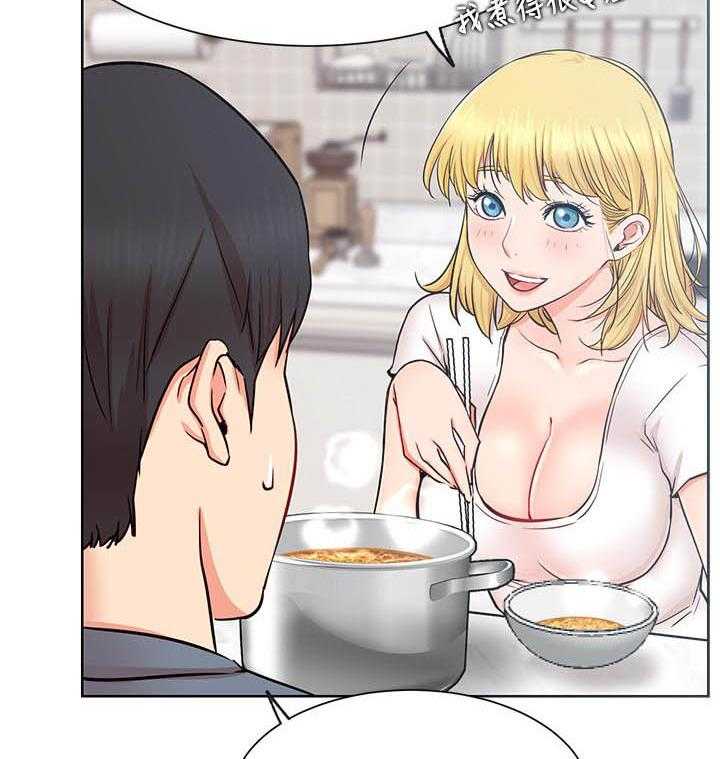 《男主播》第77话 77 第18页