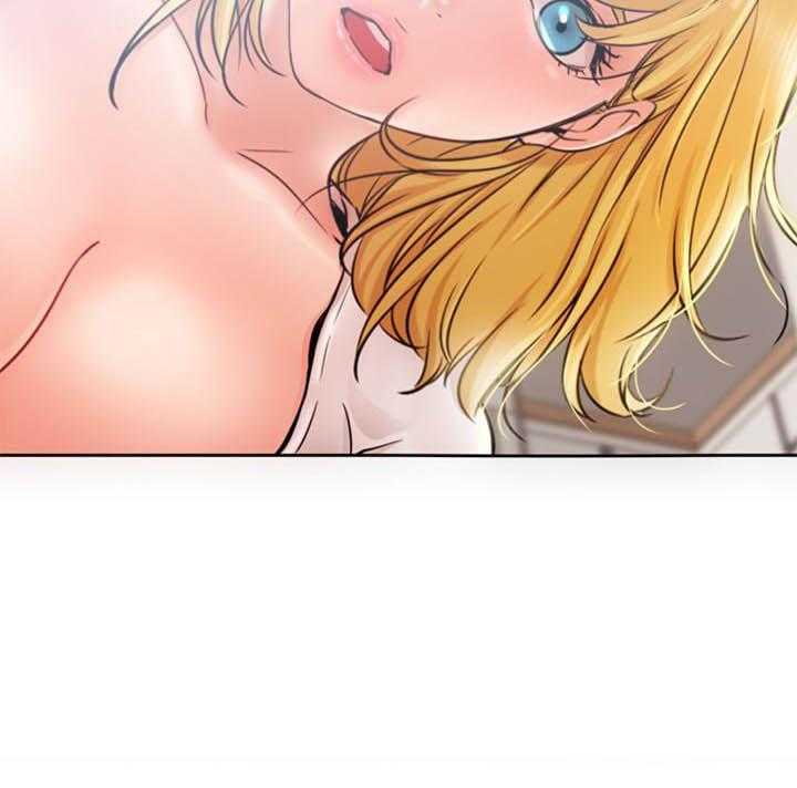 《男主播》第77话 77 第5页