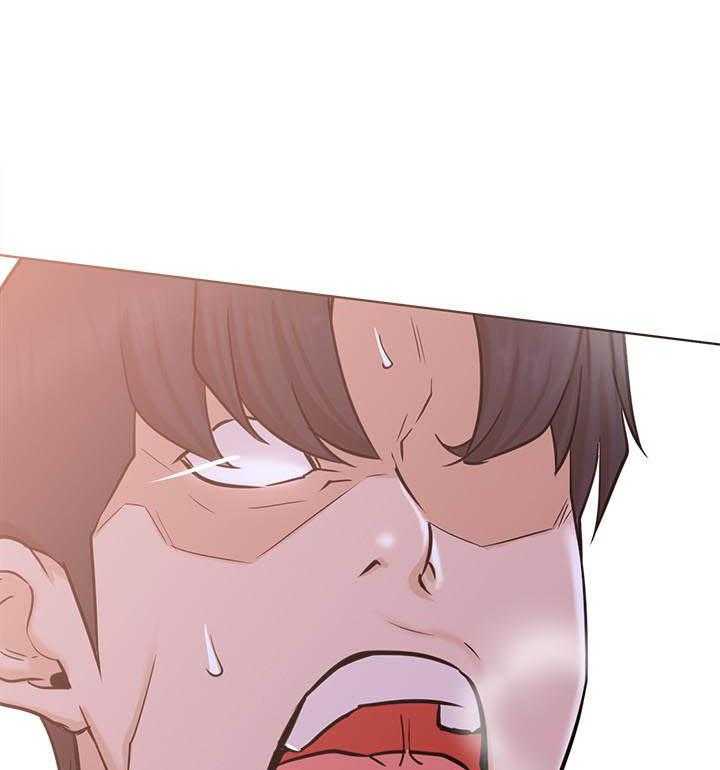 《男主播》第76话 76 第14页
