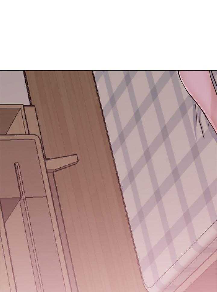《男主播》第76话 76 第20页