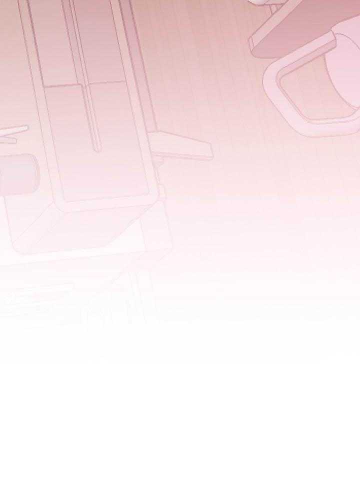 《男主播》第76话 76 第21页
