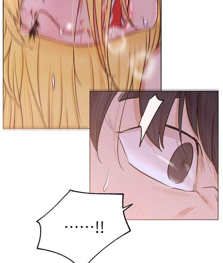 《男主播》第76话 76 第8页