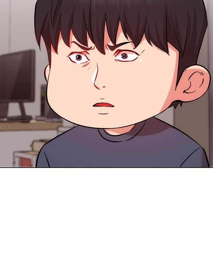 《男主播》第81话 81 第3页