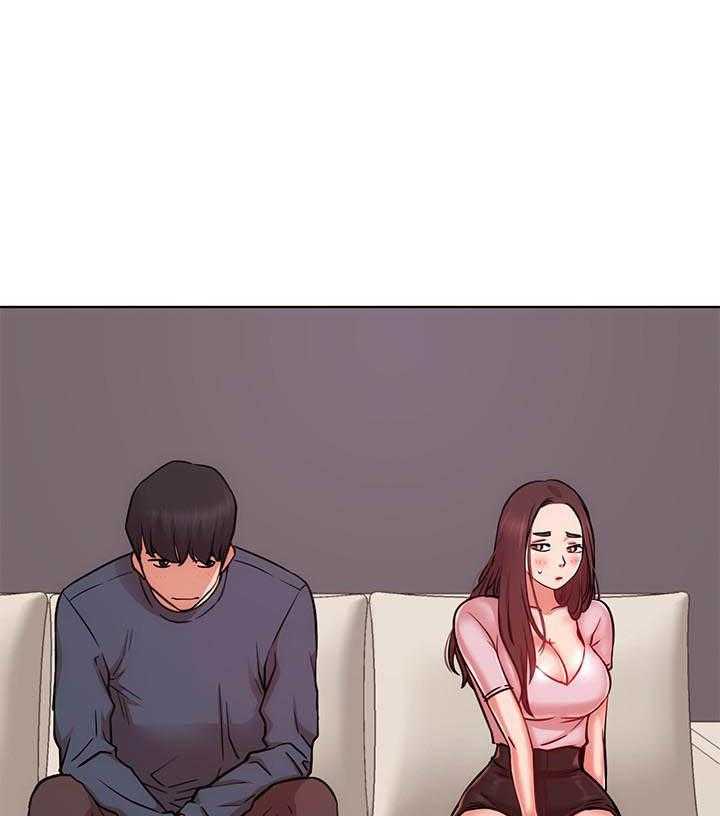 《男主播》第81话 81 第9页
